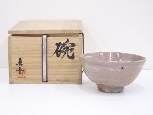 JAPANESE TEA CEREMONY / CHAWAN(TEA BOWL) / TOKONAME WARE / BY SHINGO IKAI